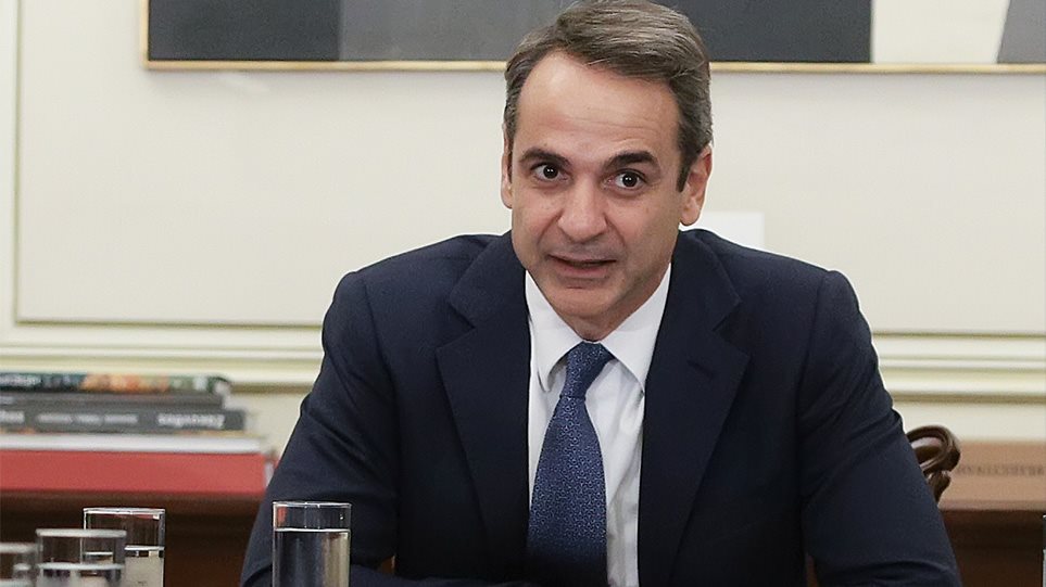 mitsotakis20