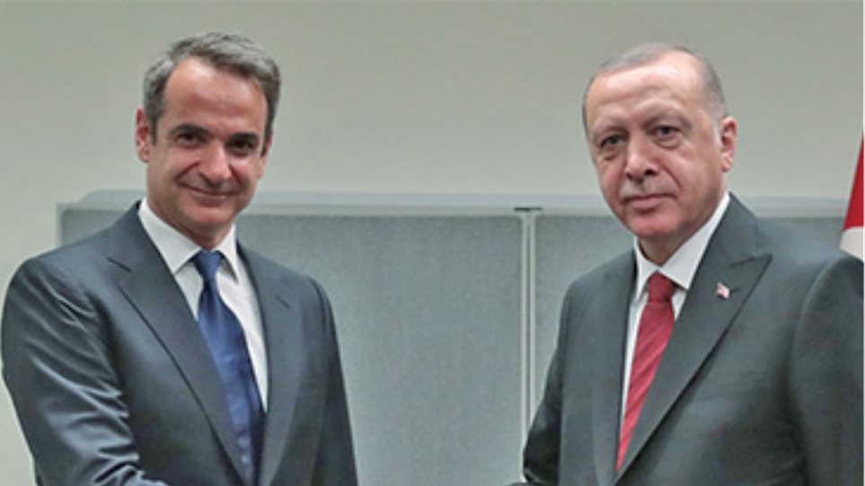 erdogan-mitsotakis0