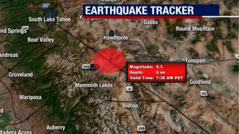 so california earth quake website