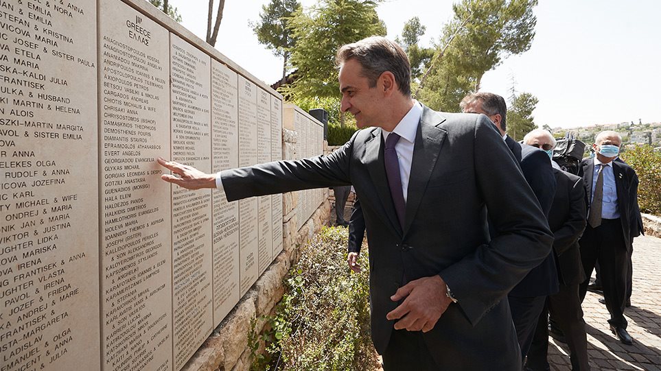 Ο Κυριάκος Μητσοτάκης στο Μνημείο Ολοκαυτώματος στο Ισραήλ