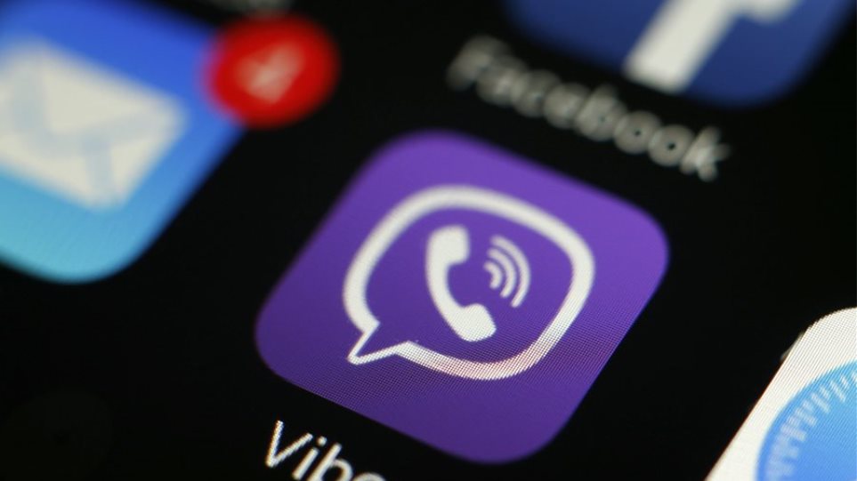 Viber 20.7.0.1 download the new version for ios