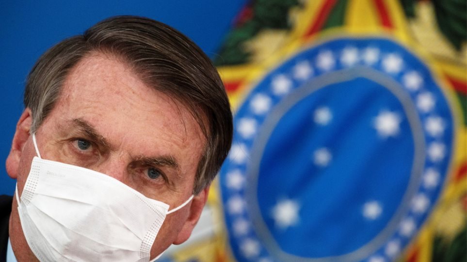 Βραζιλία: Γερουσιαστής ζητά έρευνα κατά του Μπολσονάρου για την αγορά  εμβολίων