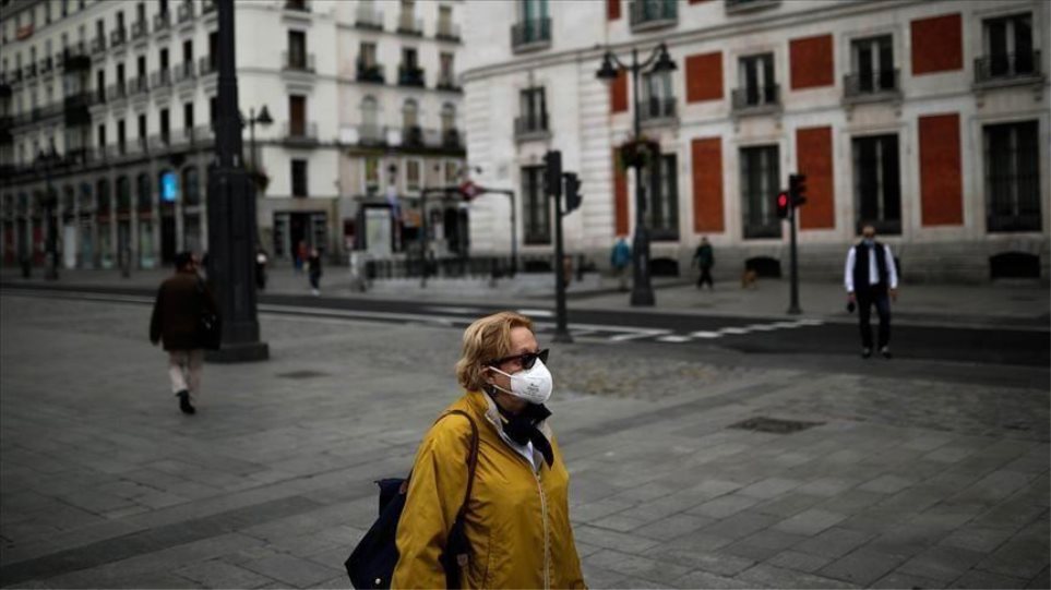 Κορωνοϊος - Ισπανία: Τέλος στην υποχρεωτική χρήση μάσκας σε εξωτερικούς  χώρους από 26 Ιουνίου