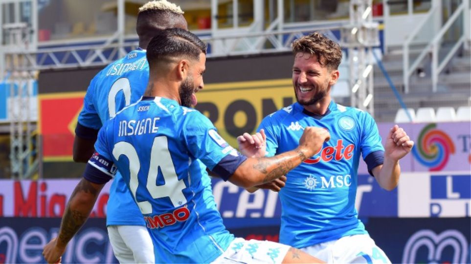 Serie A, Πάρμα-Νάπολι 0-2: «Διπλό» με Μέρτενς και Ινσίνιε - Δείτε τα γκολ