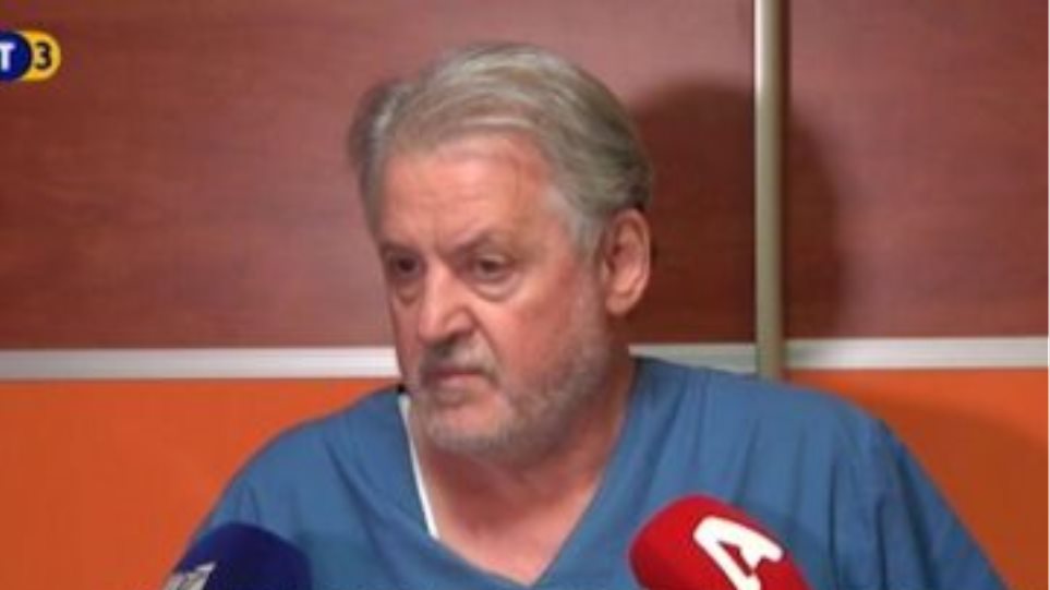 Κορωνοϊός - Συγκλονίζει ο διευθυντής ΜΕΘ του Παπανικολάου: «Μόλις χάσαμε έναν ασθενή! Καταλαβαίνετε πού βρισκόμαστε;»