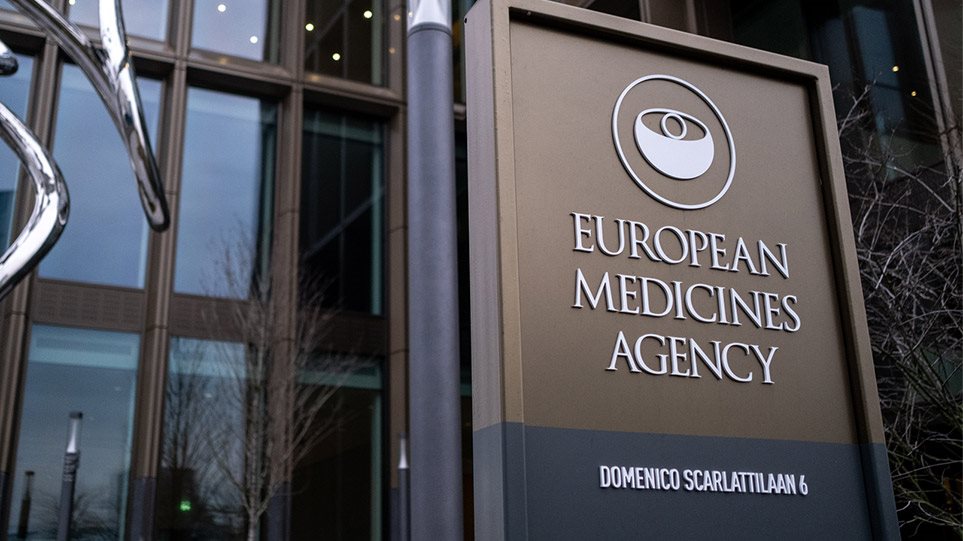 Ο Ευρωπαϊκός Οργανισμός Φαρμάκων καταγγέλλει ότι δέχτηκε κυβερνοεπίθεση