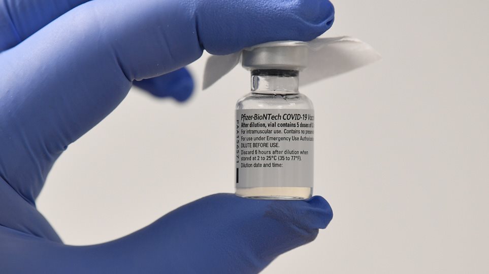 pfizer-vaccine-0