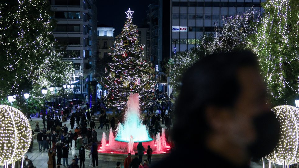 koronoios-syntagma-50