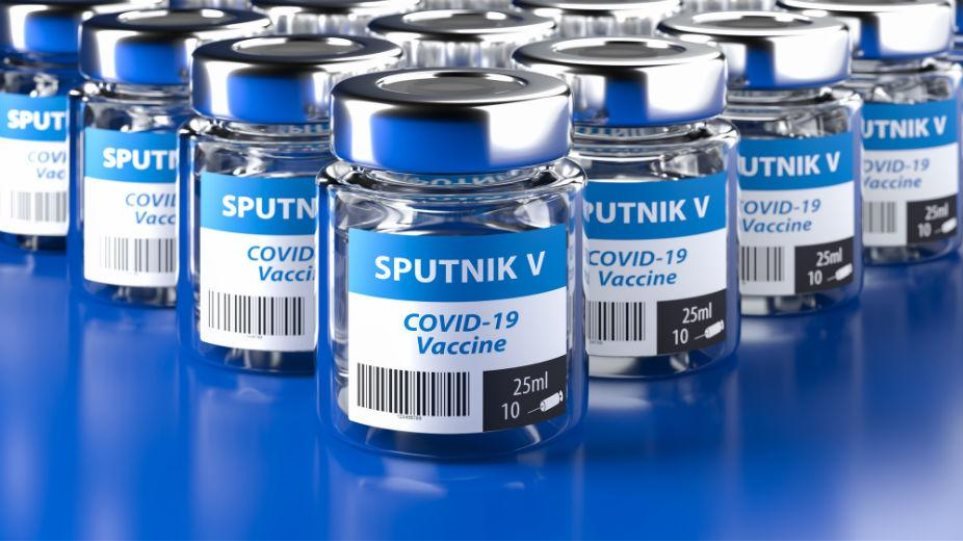 Ρωσικό εμβόλιο: Ο Οργανισμός Φαρμάκων της Ουγγαρίας ενέκρινε το Sputnik-V