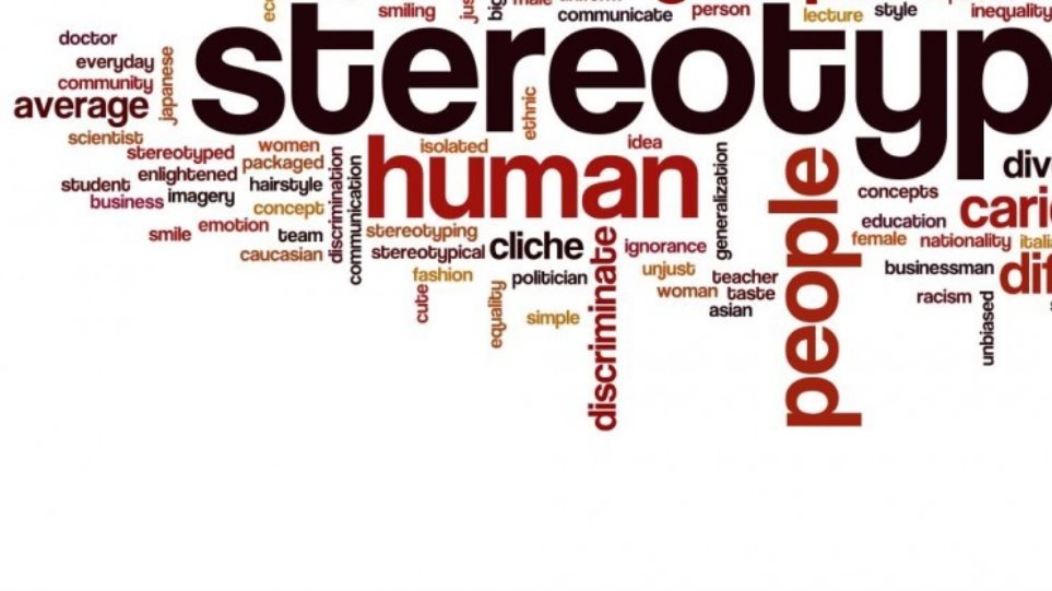 stereotypes-1-1170x780-870x4188