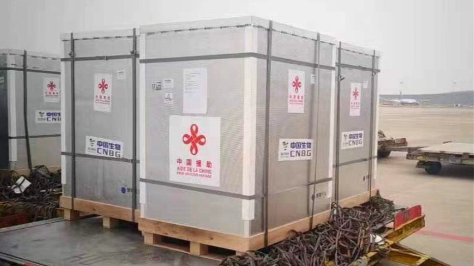 Κίνα: Δώρισε στον Νίγηρα 400.000 δόσεις του εμβολίου της Sinopharm