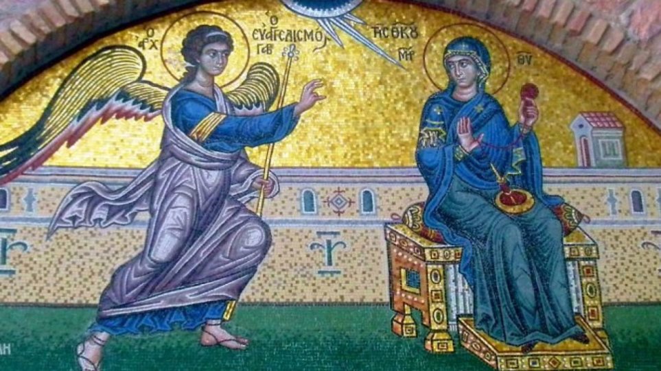 25 Μαρτίου - Ευαγγελισμός της Θεοτόκου: Η μεγάλη γιορτή της Ορθοδοξίας
