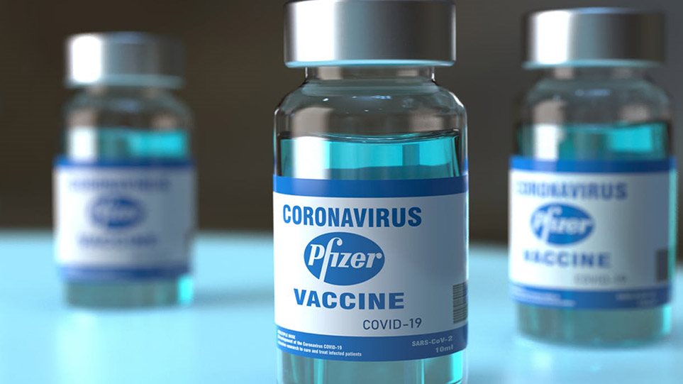 Εμβόλιο Pfizer: Το Ισραήλ ερευνά περιστατικά μυοκαρδίτιδας μετά τον  εμβολιασμό