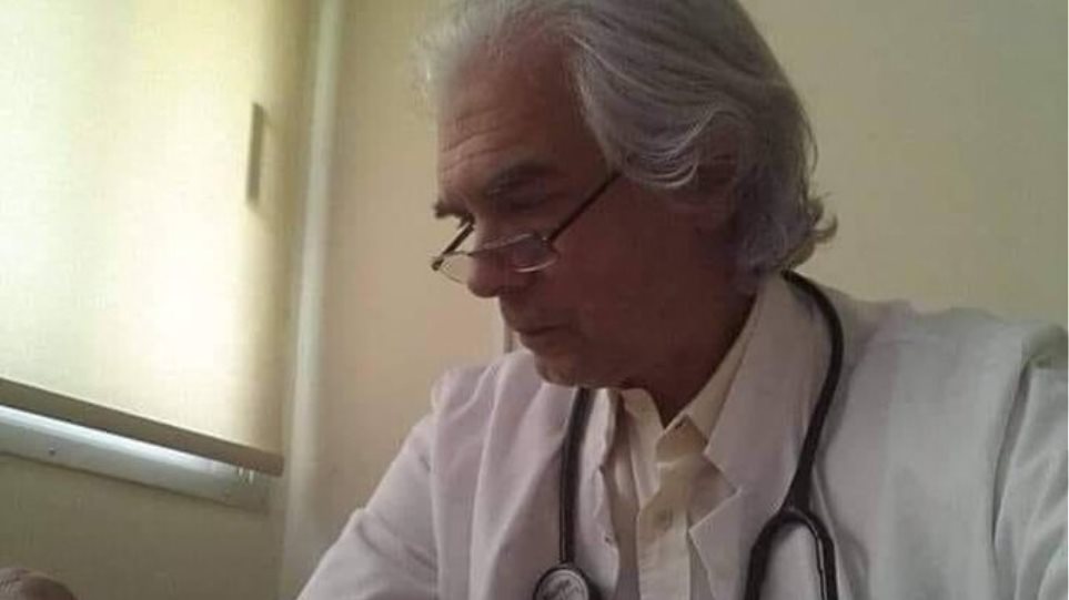 Θρήνος για πνευμονολόγο του Θριάσιου - «Παρέμεινε στις επάλξεις μέχρι την τελευταία του πνοή»