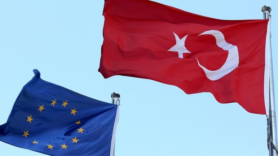 turkey-eu-flags