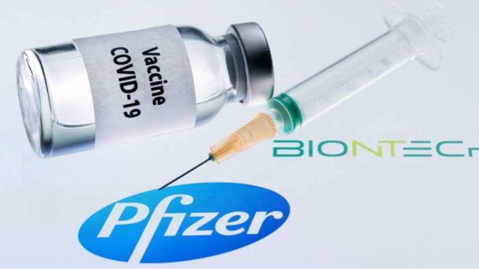 pfizer_vaccine