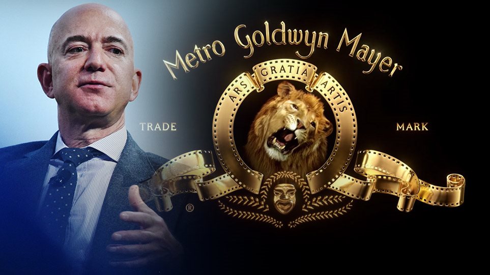 Η Amazon εξαγόρασε τα ιστορικά στούντιο της MGM έναντι 8,45 δισ. δολαρίων