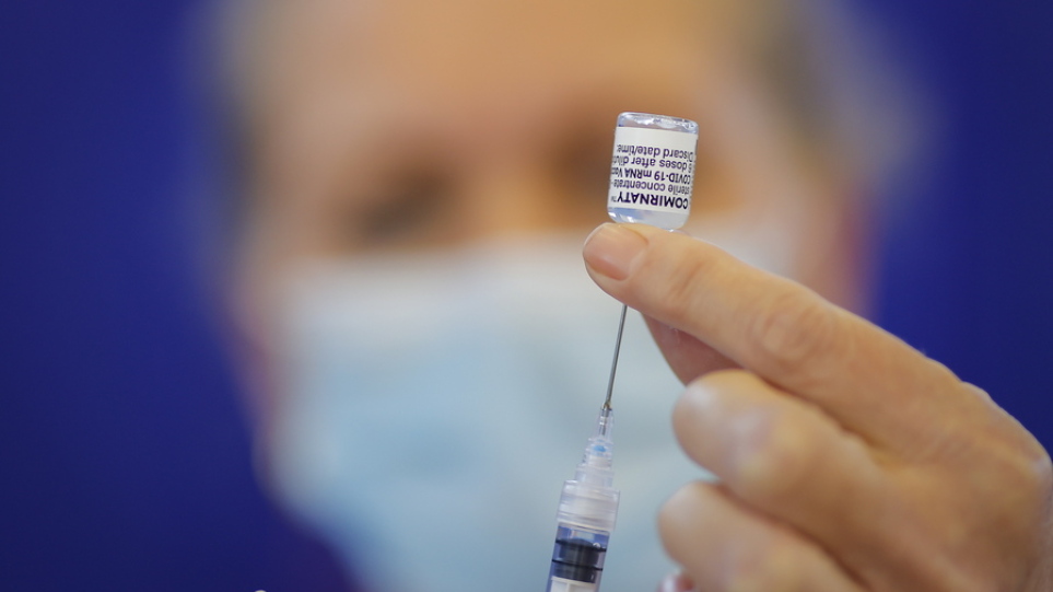 ΗΠΑ: Το εμβόλιο της Pfizer αναμένεται να εξασφαλίσει πλήρη έγκριση στις  αρχές Σεπτεμβρίου