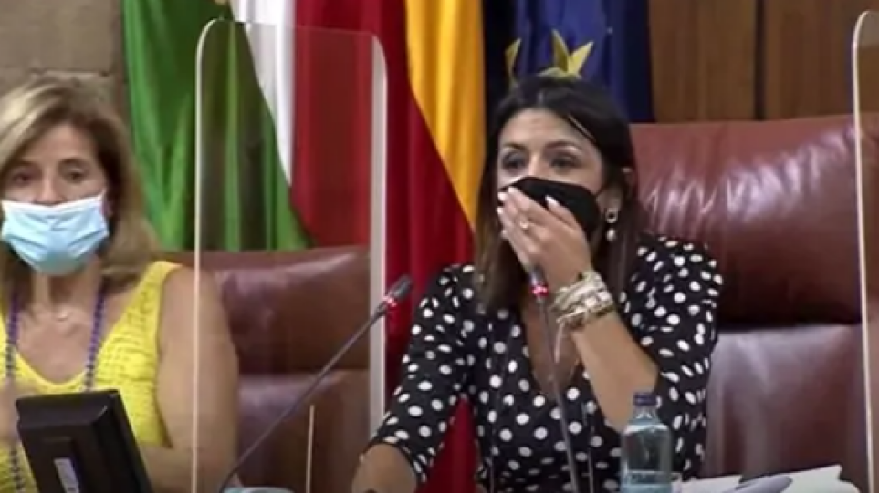 Ισπανία: Αρουραίος αναστάτωσε τη βουλή της Ανδαλουσίας - Δείτε βίντεο