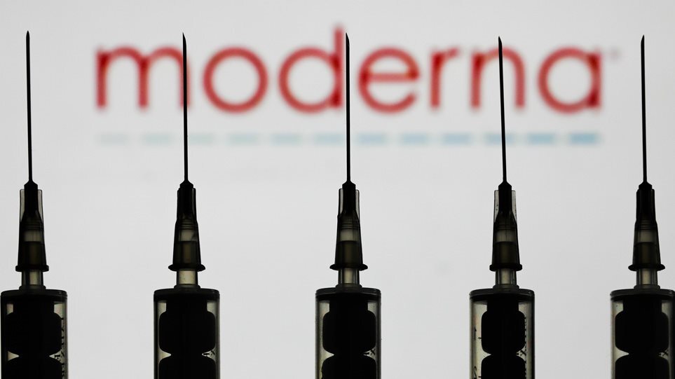 Η Moderna ανακοίνωσε επιβράδυνση στις δόσεις του εμβολίου της