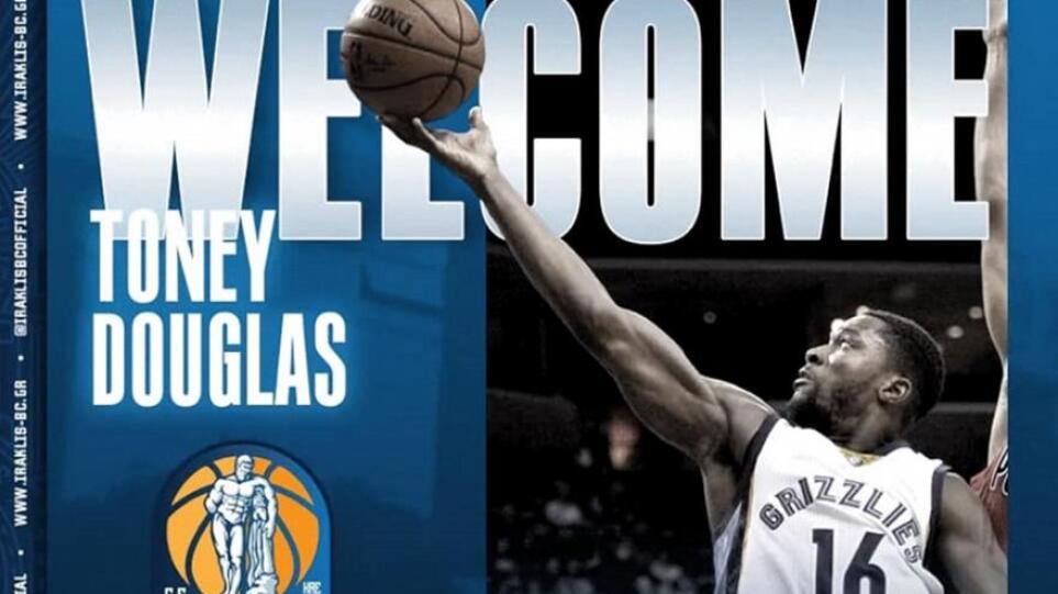 Ο Ηρακλής ανακοίνωσε τον πρώην NBAερ Τόνι Ντάγκλας