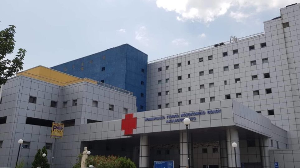 Σκόπελος: 35χρονος κατανάλωσε τοξικό υγρό - Μεταφέρθηκε στο Νοσοκομείο Βόλου