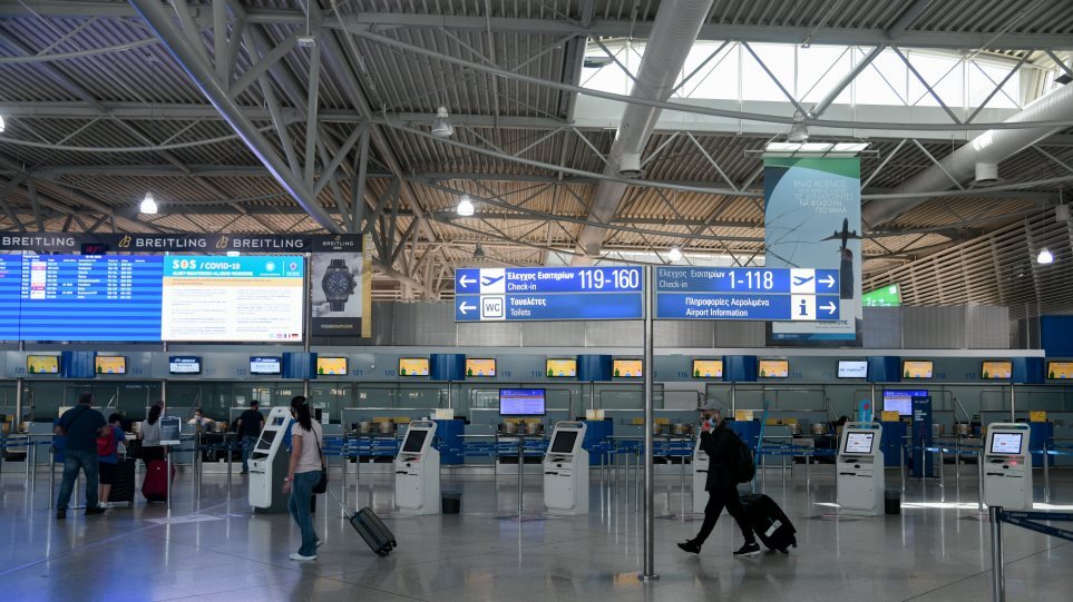 Aerodromio_El_Venizelos_EU3