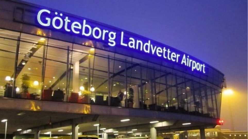 sweden_airport