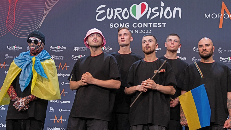 Eurovision: Οι Kalush Orchestra βγάζουν το τρόπαιο σε δημοπρασία