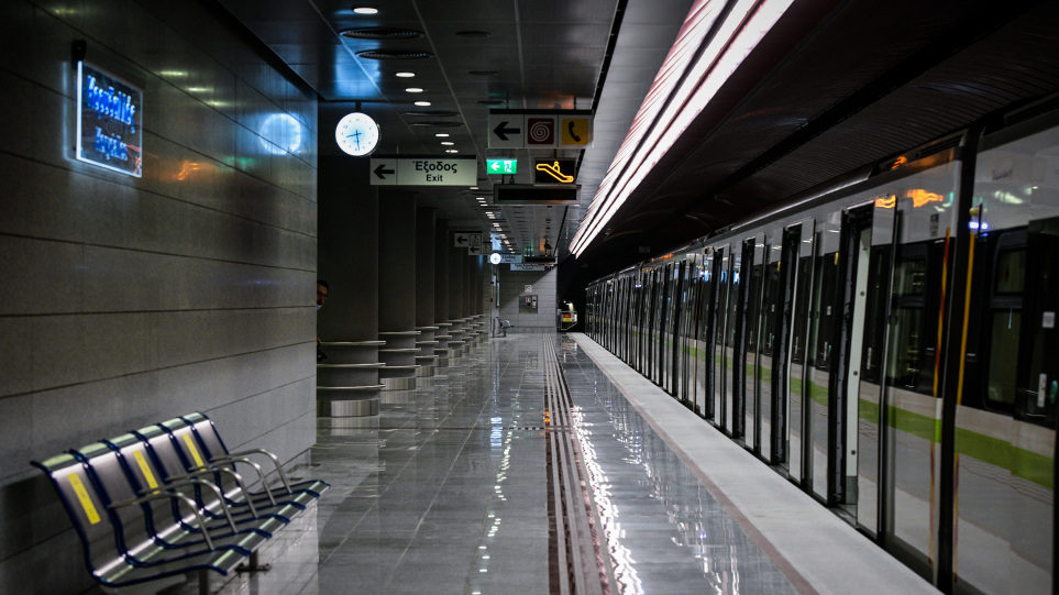 metro-korydallos