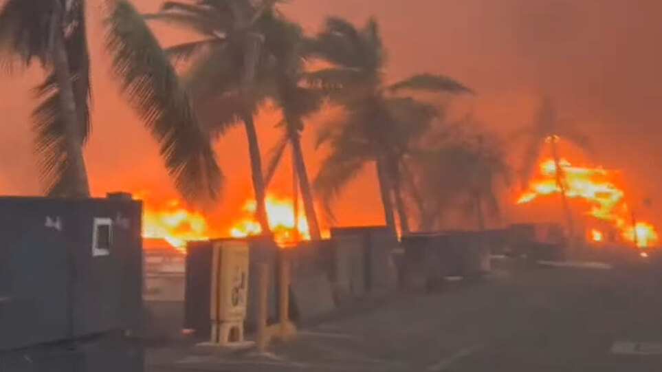 Φωτιές στη Χαβάη: Στους 36 οι νεκροί, «στάχτη» η ιστορική πόλη Λαχέινα -  Δείτε συγκλονιστικά βίντεο