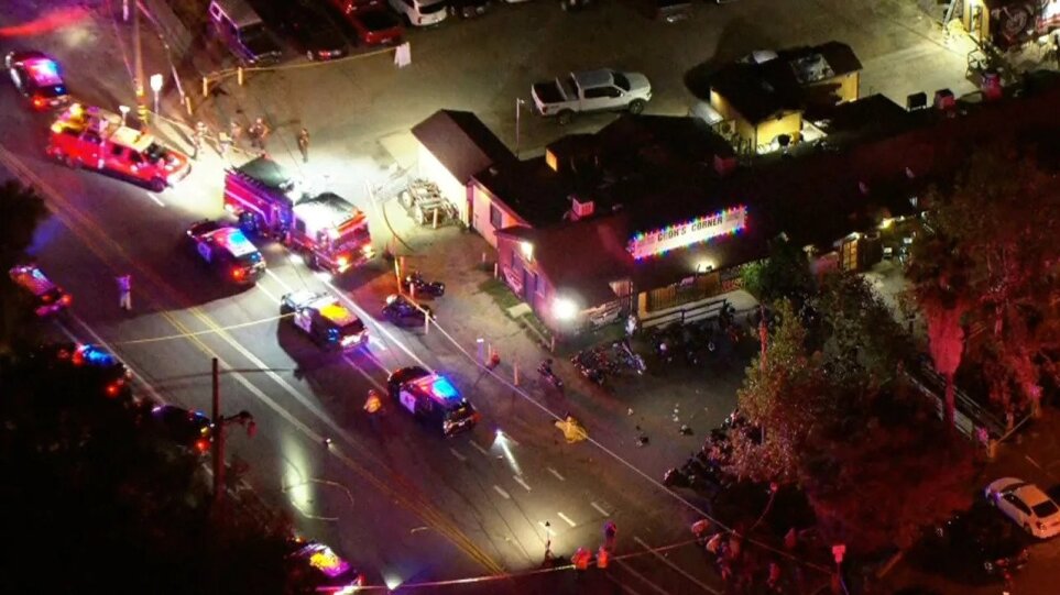 ΗΠΑ: Πυροβολισμοί σε μπαρ στην Καλιφόρνια - Τουλάχιστον 4 οι νεκροί από τα  πυρά
