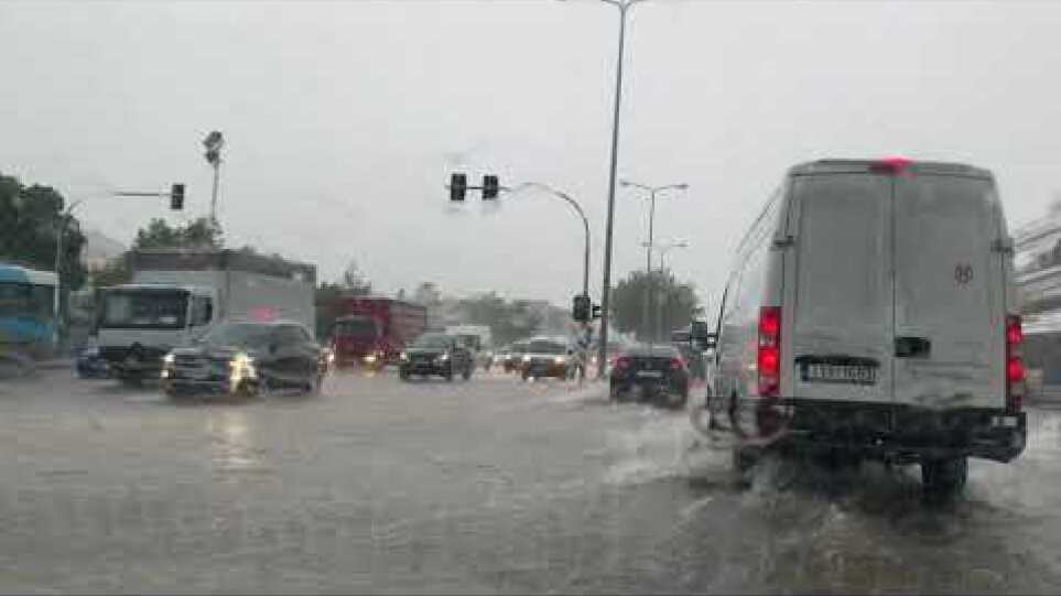 Πλημμύρα Λεωφόρος Αθηνών