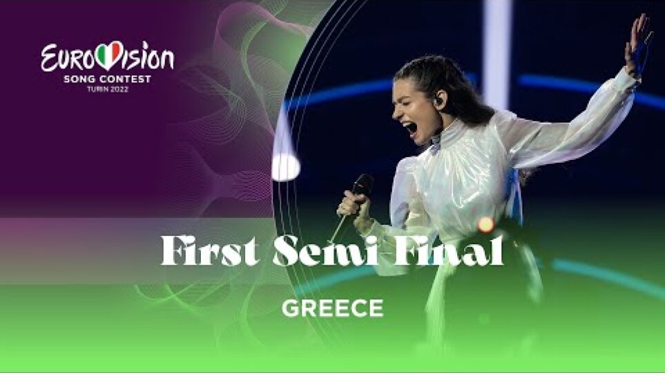 Amanda Georgiadi Tenfjord - Die Together - LIVE - Greece ?? - First Semi-Final - Eurovision 2022