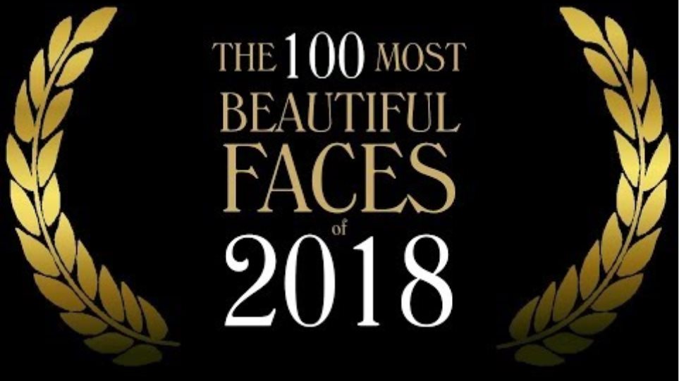 The 100 Most Beautiful Faces of 2018