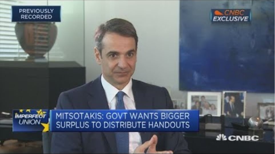 Greek government has gone overboard with austerity: Opposition leader | Squawk Box Europe