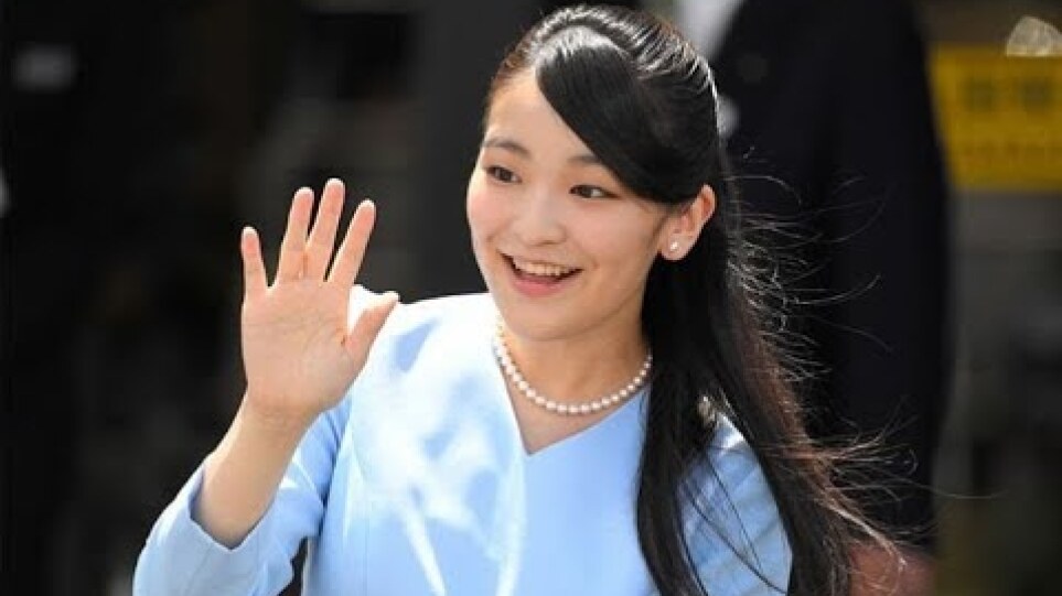 Why Japan's Princess Mako 'snubbed' £1m wedding payout