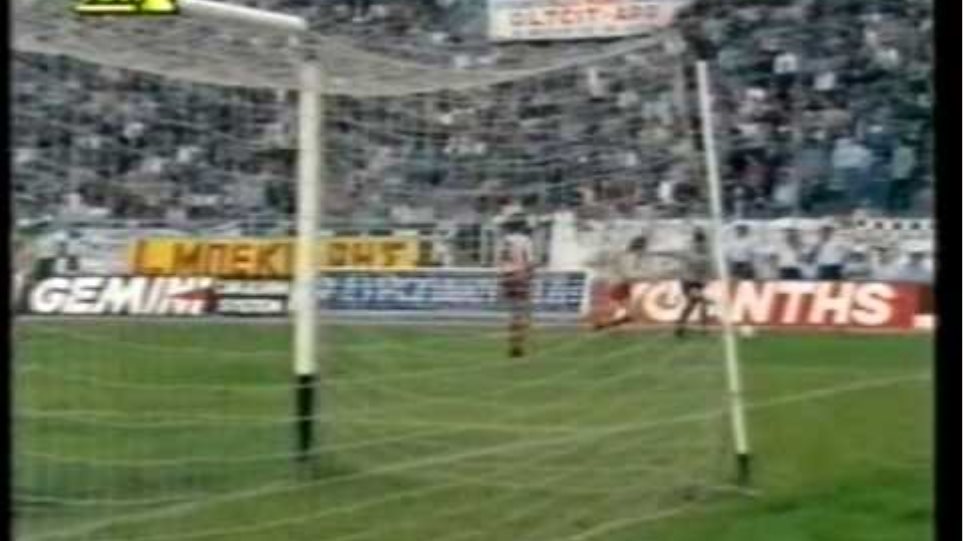 paok vs olympiakos 1-1 1991-92 1st cup final