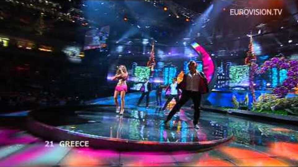 Kalomira - Secret Combination (Greece) 2008 Eurovision Song Contest