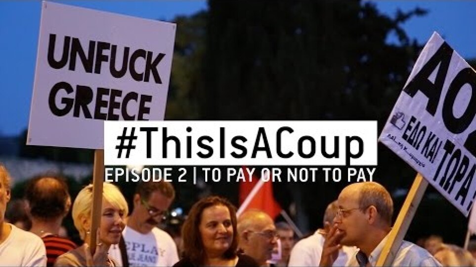 #ThisIsACoup - Episode 2 - TO PAY OR NOT TO PAY?