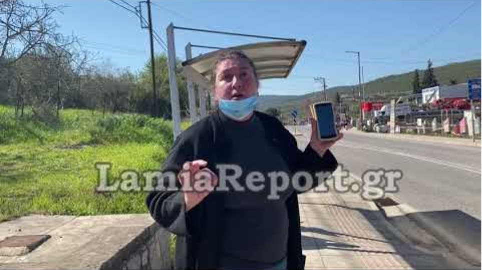 LamiaReport.gr: Μάνα και γιος το έσκασαν απ το Νοσοκομείο