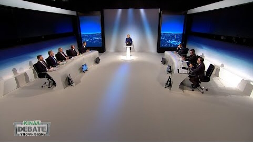 Debate ΚΙΝΑΛ: Ο πρώτος γύρος απαντήσεων για τη διαχείριση κρίσεων ΕΡΤ 29/11/2021