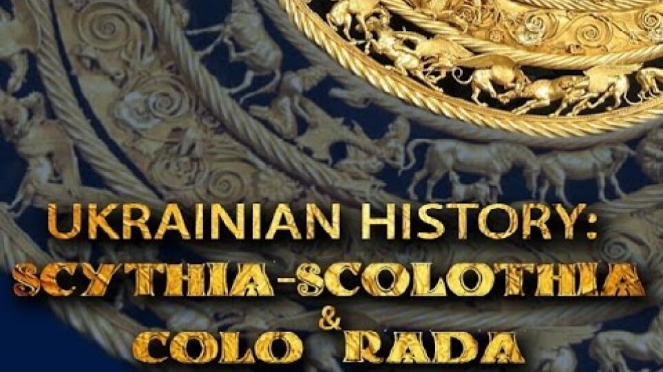 SCYTHIA-SCOLOTHIA & COLO RADA