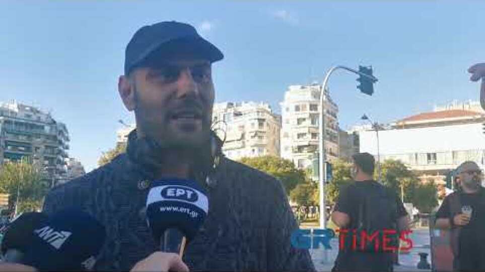 Διαμαρτυρία djs στη Θεσσαλονίκη - Δήλωση Ελευθέριος Γαλης - GRTimes.gr