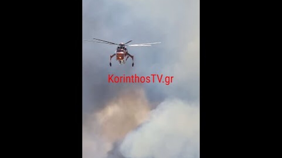 KorinthosTV.gr: Πυρκαγιά σε αγροτική έκταση στο Καλέντζι Κορινθίας 23 7  2021