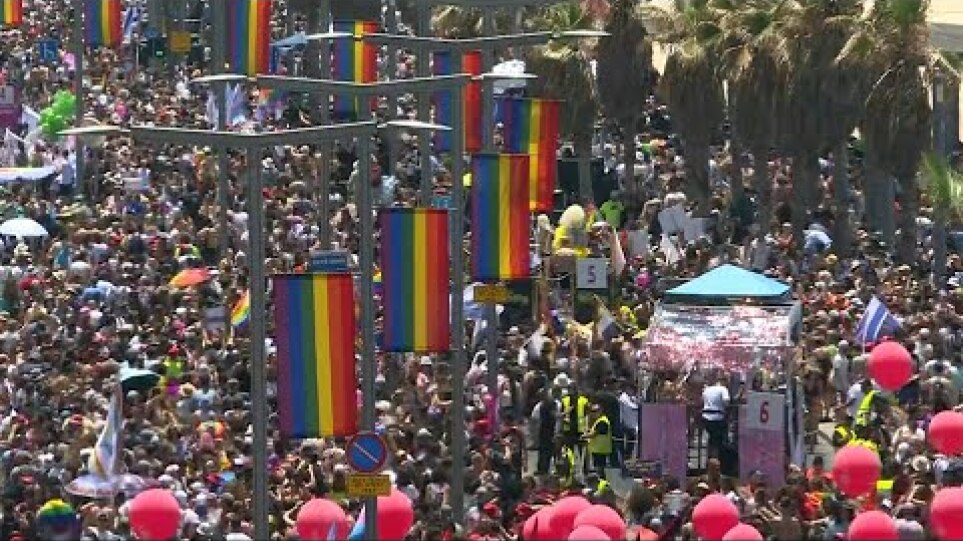 Tel Aviv Pride returns after Covid cancellation | AFP