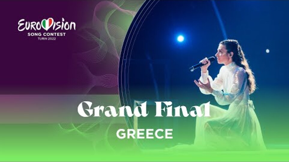 Amanda Georgiadi Tenfjord - Die Together - LIVE - Greece 🇬🇷 - Grand Final - Eurovision 2022