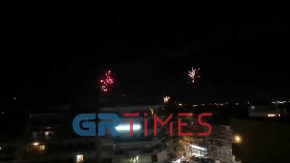Πρωτοχρονιά Θεσσαλονίκη με πυροτεχνήματα