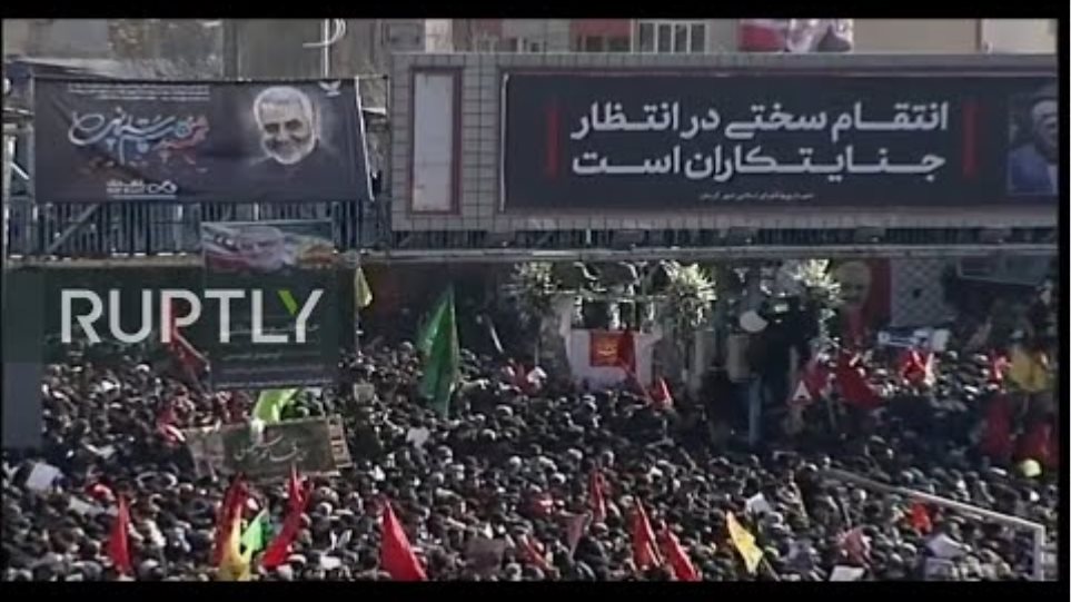 LIVE: Burial of Iran's Quds Force General Soleimani in his home town Kerman