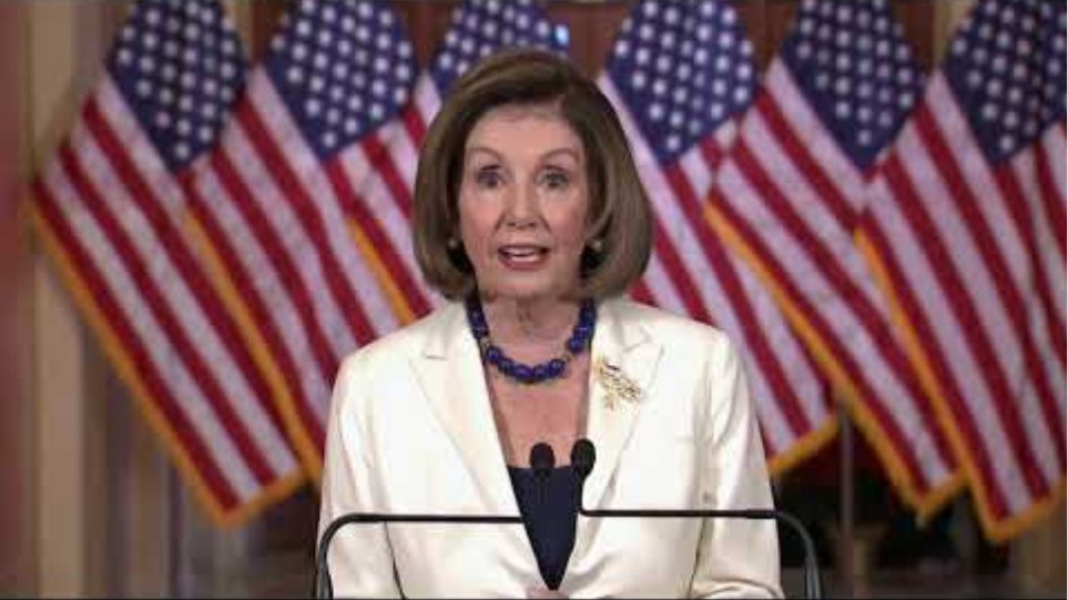 BREAKING: Nancy Pelosi Asks For Articles of Impeachment for President Donald Trump